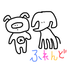 [LINEスタンプ] たぬきとぞうとゆり。