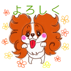 [LINEスタンプ] ココパピ