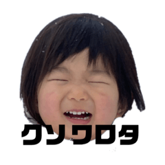 [LINEスタンプ] せらもんの日常