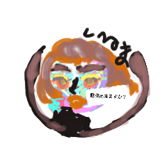 [LINEスタンプ] Tukiyamaitukokh ライン2の10わ