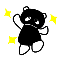 [LINEスタンプ] パンダなのだと思う クール系 ほのぼの系