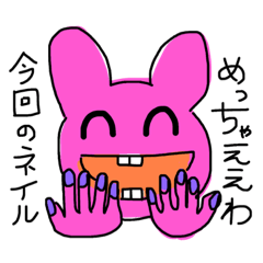 [LINEスタンプ] メイドバイアリス vol.2