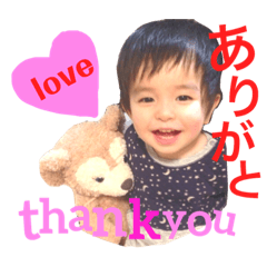 [LINEスタンプ] Kanta0811❤️3