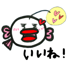 [LINEスタンプ] ぶちゃ魚