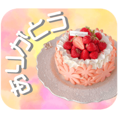 [LINEスタンプ] moe's cafe