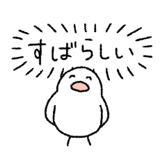 [LINEスタンプ] 働いたり飲み会したりするどうぶつたち