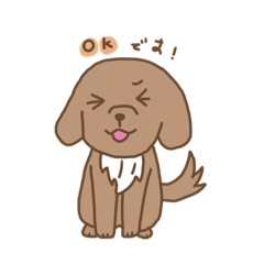 [LINEスタンプ] しゃくれダックスシリーズ♡ゆるふわ