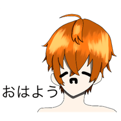 [LINEスタンプ] ジョルくん(リスナー作)スタンプ