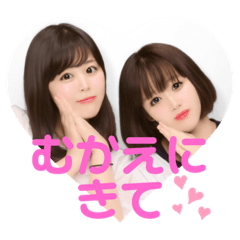 [LINEスタンプ] みーふぉspecial
