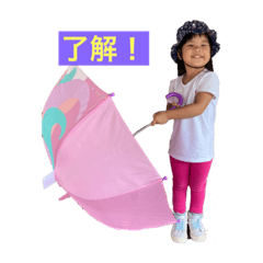 [LINEスタンプ] 宮城家のスタンプ