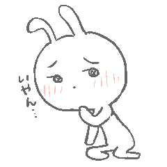 [LINEスタンプ] いろいろ うさすけ