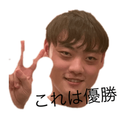 [LINEスタンプ] KUFS チーム丸亀