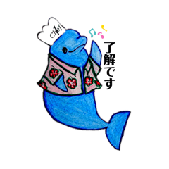 [LINEスタンプ] イルカシェフ-onechef-