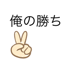 [LINEスタンプ] 気軽にスタンプできる