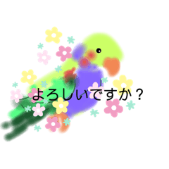 [LINEスタンプ] CaribnoUmi 2