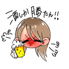 [LINEスタンプ] 酒飲み女装子もえちゃん