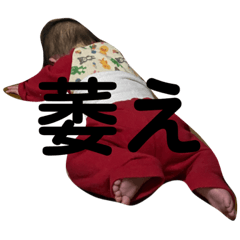 [LINEスタンプ] rちゃん2021