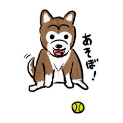 [LINEスタンプ] 麦くんスタンプ vol.1