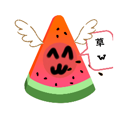 [LINEスタンプ] 何回もミスッタンプ