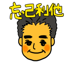 [LINEスタンプ] にゃんわスタンプ2