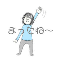 [LINEスタンプ] るむのスタンプ♯1