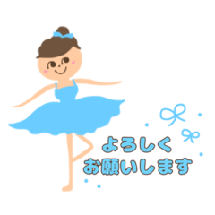 [LINEスタンプ] バレリーナちゃん(敬語)