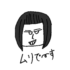 [LINEスタンプ] まおちゃんの表情