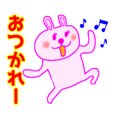 [LINEスタンプ] 主任が課長に送るスタンプ