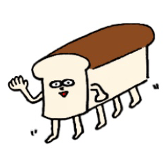 [LINEスタンプ] おいらのパン工房