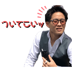 [LINEスタンプ] 第7世代