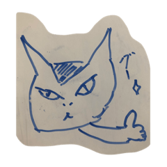 [LINEスタンプ] こわくない鬼