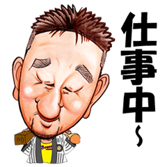[LINEスタンプ] 熱い男のスタンプ 第1弾