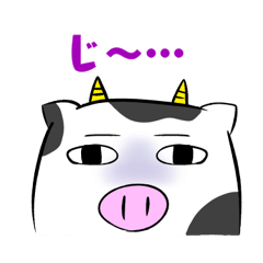 [LINEスタンプ] 当たり障りのない動物スタンプ