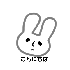 [LINEスタンプ] 無表情でどこか淋しげなどうぶつたち