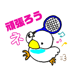 [LINEスタンプ] フジちゃんの日常