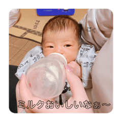 [LINEスタンプ] 弥采ちゃんスタンプʕ ·ᴥ·ʔ♡