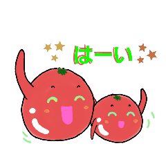 [LINEスタンプ] ベジらいふ