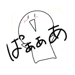 [LINEスタンプ] ぱのこ