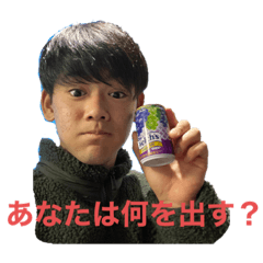 [LINEスタンプ] いのうえMいKい