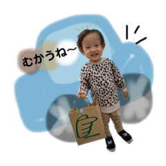 [LINEスタンプ] あきすたんぷぷ
