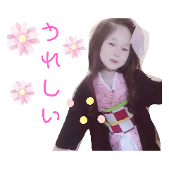 [LINEスタンプ] われらのジャスミンちゃんpart1