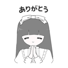 [LINEスタンプ] ロリータちゃんの日常スタンプ