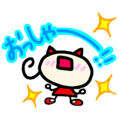 [LINEスタンプ] 赤の女の子