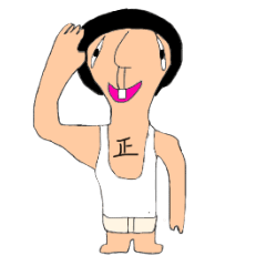 [LINEスタンプ] 足が短い人たち