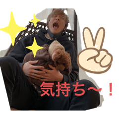 [LINEスタンプ] 僕のおにいちゃん