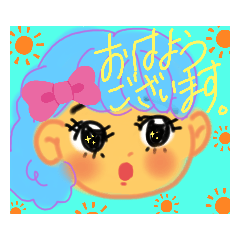 [LINEスタンプ] わたしの気持ち:2