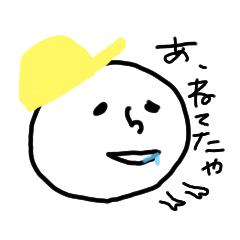 [LINEスタンプ] 平和主義者日常