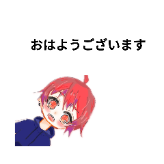 [LINEスタンプ] ケトラ