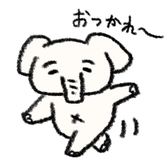 [LINEスタンプ] 白いゾウさん スタンプ