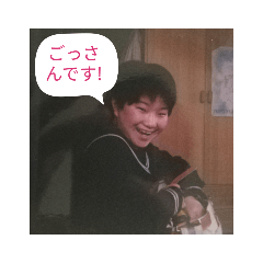 [LINEスタンプ] はるきだらけ